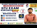 📚Diploma Sem-1 GTU IMP Mathematics, Modern Physics & Engineering Chemistry IMP Question Combo#gtuimp