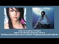 Mika Nakashima - RESISTANCE (Thai Sub แปลไทย)