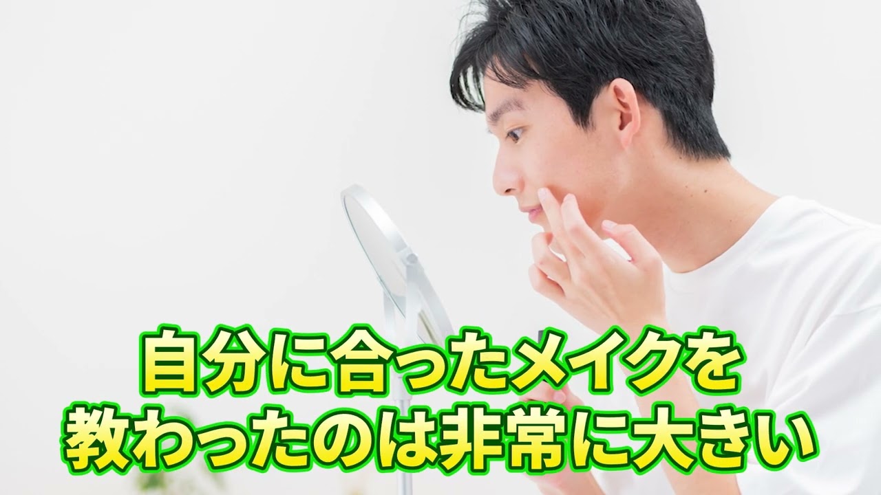 【マッチングアプリで雑誌モデルGET】週5で働く一般サラリーマンがマチアプで月間14人ゲットで無双した方法