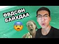 Хэрвээ хурдтай усан гулгуураар гулсвал яах вэ?