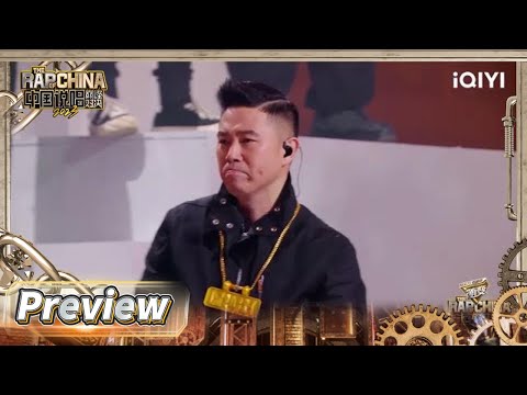 抢先看：欧阳靖MC Jin舞台梦回最初的夏天 唱哭全场感动满满 | #中国说唱巅峰对决2023 EP6  THE RAP OF CHINA| iQIYI精选