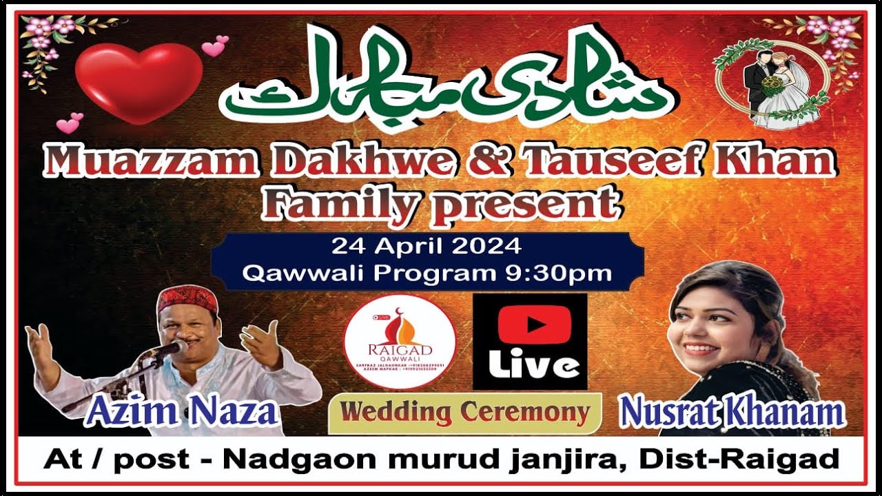 2024 Nadgaon Murud Qawwali | Azim Naza vs Nusrat Khanam| Qawwali Live Program #RaigadQawwali