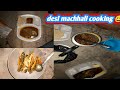 Machhali fry fish fry     d dhananjay vlogs