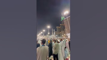 تلاوة من سورة النحل || الشيخ ياسر الدوسري حفظه الله || ليلة ١٨ رمضان ١٤٤٤ هـ