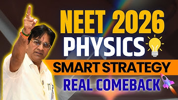 NEET 2026 Physics Real Comeback🔥| Smart Strategy & Final Planning by #BMSir | #NEET #Physics #LIVE