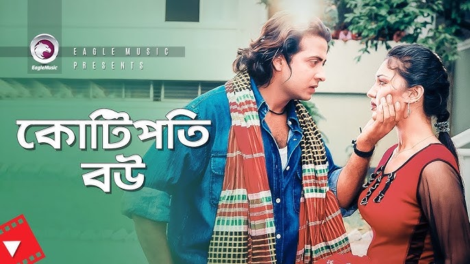 Korish uchun erotik fotosuratlar