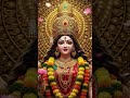 इतना दिया है तुमने माँ बस एक और उपकार करो ||#maa #durga #laxmi #kali #gauri #saraswati #radheradhe