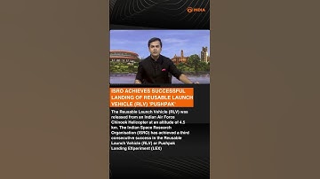 ISRO Achieves Successful Landing Of Reusable Launch Vehicle (RLV) 