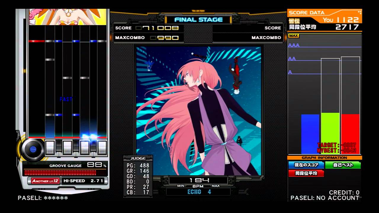 beatmania IIDX 23 copula reunion 正規 SPA ☆12 弐寺