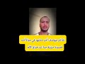 شعر حزين جدا فراق الأم أصعب ما في الحياة 