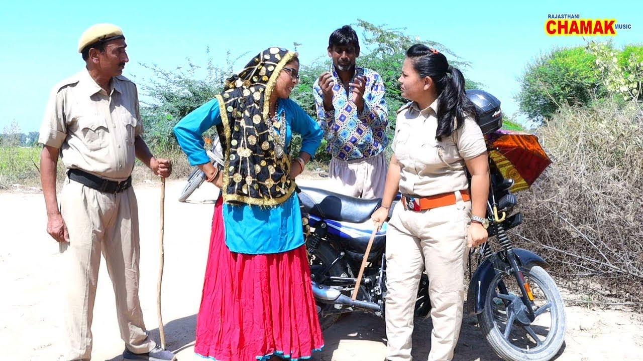 #धाकड़ थानेदरनी - 3 Telefilm | बहू ने सास का काट दिया चालान फिर सास ने क्या किया | Rajasthani Comedy