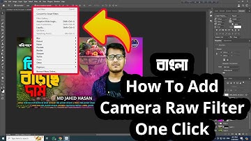 How To Add Camera Raw Features On Photoshop Any Version  | Camera Raw Filter Problem Solve Bangla