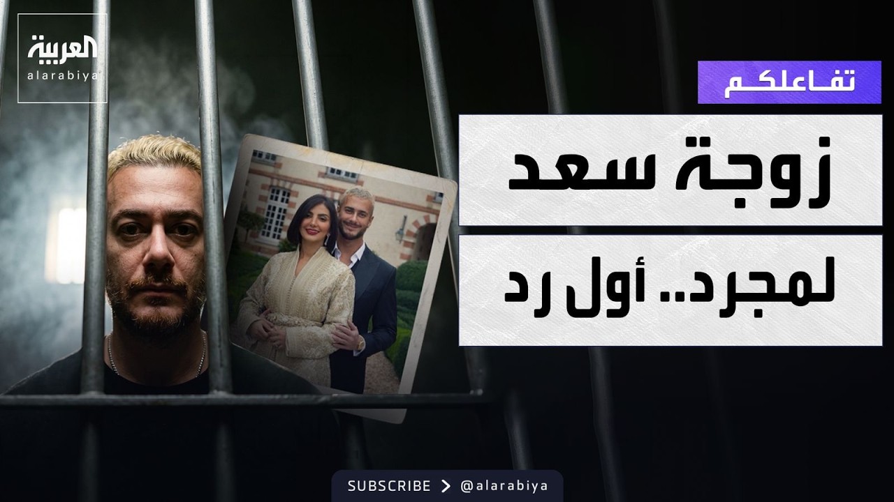 �������| ���� ��� ����� ���� �� ����� ���� ���
 - نشر قبل 34 دقيقة
