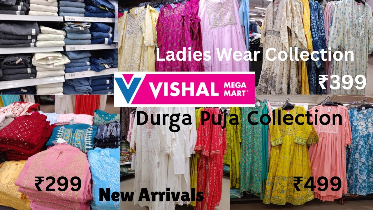 Vishal Mega Mart Durga Puja Collection│Latest Ladies Wear Collection│Vishal Mega Mart Offers Today