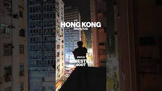 Cinestill Film Photography in Hong Kong 800T