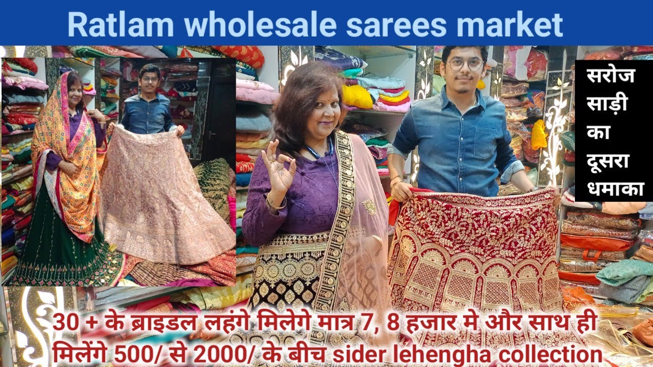 Ratlam सरोज साड़ी पर Wedding Bridal, Sider Lehengha Collection इतनी कम कीमत में Meenafashiongallery