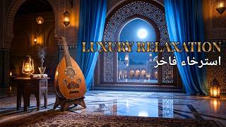 Royal Oud Lounge ✨ Elegant Middle Eastern Instrumental Music for Peaceful Nights screenshot 5