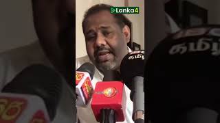 தமிழ்த் தேசியக் கட்சிகள் 25 ஆம் திகதி பேச்சு நடத்தும் - கஜேந்திரகுமார் #kajenthirakumar | Lanka4news