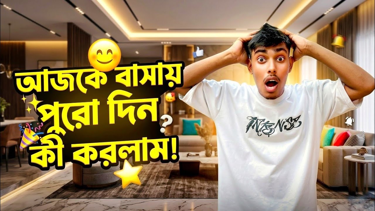 Latest Title & Thumbnail