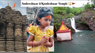 Ambreshwar & Kondeshwar Temple