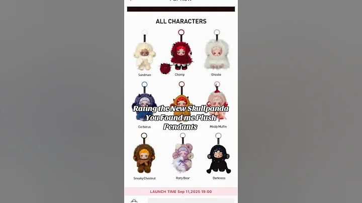 How is everyone feeling about the You Found Me skullpanda pendants? #doll #labubu #popmart #unboxing