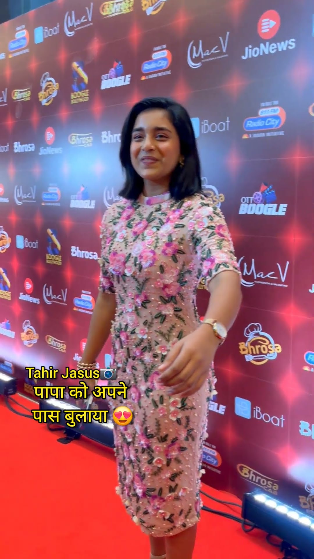 पापा को अपने पास बुलाया ?. #sumbultouqeer #shorts #tahirjasus #bollywood