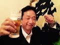 400円台の株が8,900円に大化け！