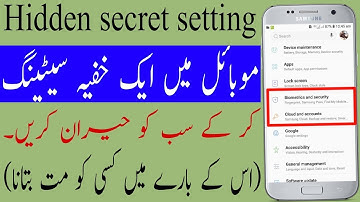 How to use android secret feature 2019//urdu/hindi || by tech support salman