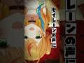 'ヤラララ' (YARARARA)【小廻こま/ミリプロ】#歌ってみた #VTuber