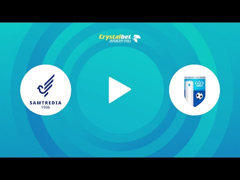 სამტრედია - თელავი