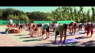 Yoga Open Air c Селезнёвой Анной, Махараджа YOGA &amp; SPA