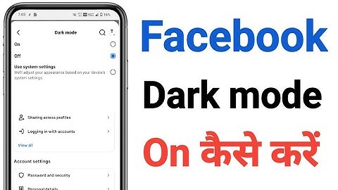 How to Enable Dark Mode in Facebook Account in 2024 | Facebook dark mode By Harshit