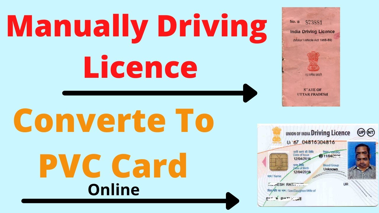 How to convert old DL in PVC Card | अपने पुराने ड्राइविंग लाइसेंस को PVC कार्ड में कैसे बदले | ....