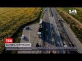 Новини України: водій фури збив на смерть патрульного в Херсонській областіс