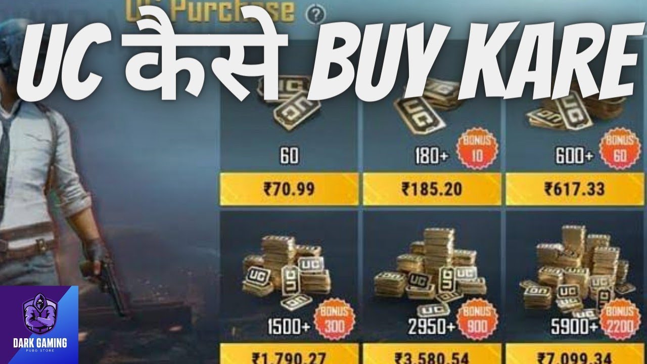 HOW TO BUY PUBG MOBILE UC FOR GLOBAL AND KR AT CHEAP PRICE ||DARK ...