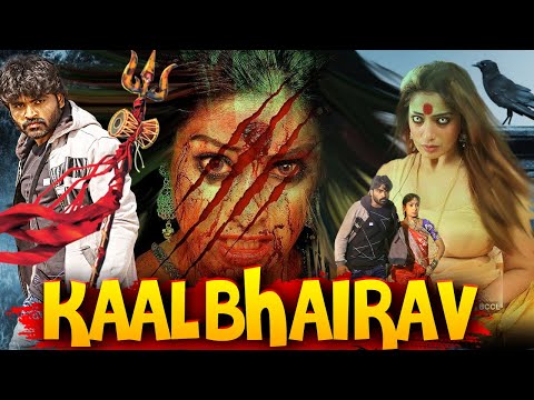 KAAL BHAIRAV | Full Hindi Dubbed Horror Movie 1080p | Horror Movies in Hindi