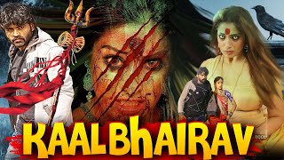 KAAL BHAIRAV | Full Hindi Dubbed Horror Movie 1080p | Horror Movies in Hindi