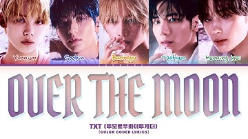 TXT (투모로우바이투게더) 