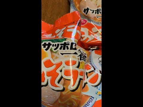 OAU　帰り道　きのう何食べた？　オープニング　主題歌　歌詞付き　フルカバー