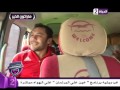 نجوم الملاعب لقطة طريفة اغنية يابنت السلطان بصوت كابتن احمد حسن و مهيب عبد الهادي