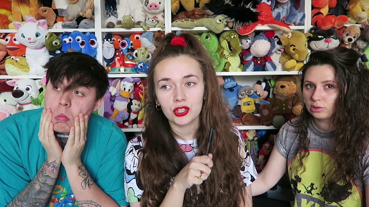 DO YOU KNOW MY DISNEY? Boyfriend vs Sister | Disney Elz