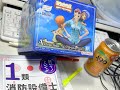 第二種電気工事士実技試験の日 Revile Moment-Nami & Nojiko & Bellmer