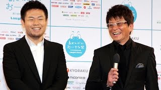 哀川翔、品川ヒロシへの監督オファー理由語る　ゾンビ映画も「絶対涙するよ！」　#Show Aikawa　#Okinawa International Film Festival