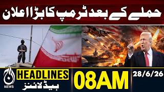 Trump Big Announcement After Attack | Major US Policy Update - 08AM Headlines | 28 June