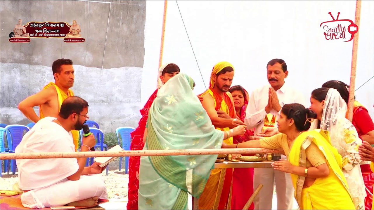 अर्हतकूट जिनालय का भव्य शिलान्यास • छह पिच्छि विराजमान • आई. टी. आई – विद्यासागर नगर– सागर