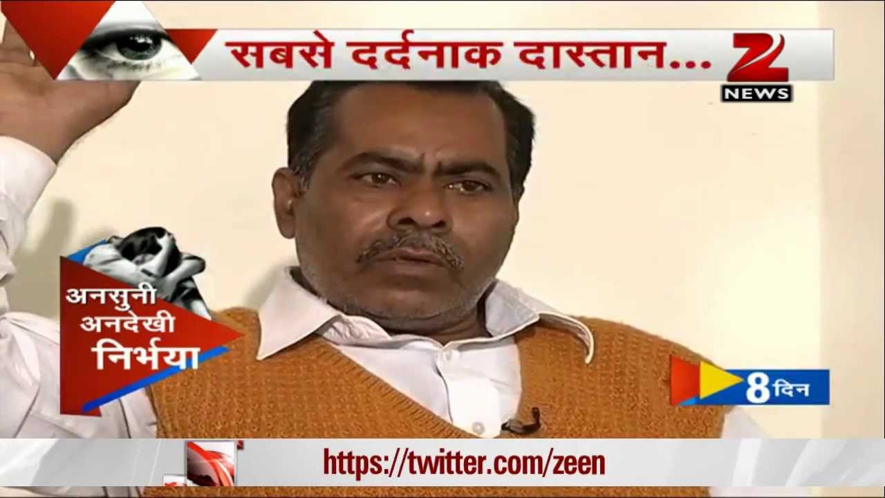 Delhi gang-rape: Exclusive interview with Nirbhaya's parents