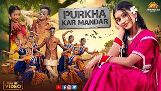Purkha Kar Mandar || New Nagpuri Video Song 2026 | Jharkhandi Josh Presents Trending Viral Videos