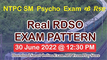 Intelligence Test / Classification Test Free Live Interactive Quiz 11