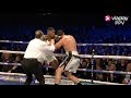 Kohokohdat: Anthony Joshua vs. Joseph Parker