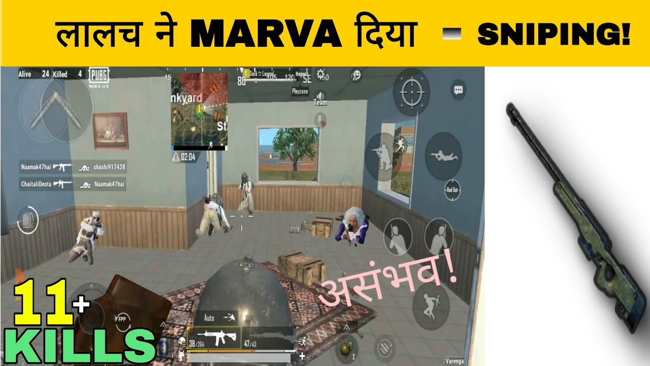 😤11 Kills Solo VS Squad | Full Rush Gameplay Of Pubg Mobile Lite🔥🔥 ...